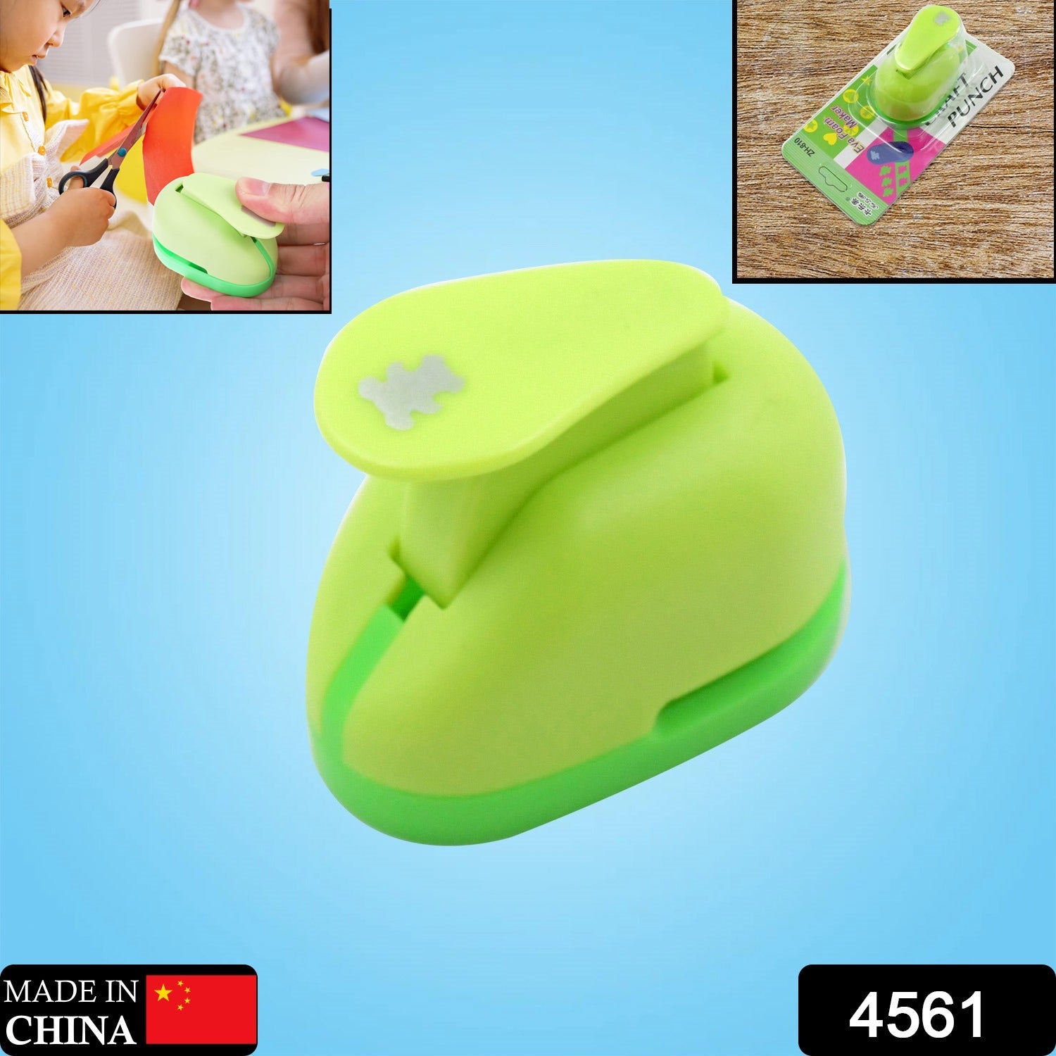 4561 Hole Punch, Kids Paper Craft Punches Decorative, Hole Puncher for Crafting Scrapbook Nail Designs, for Kids Adults 4561 Hole Punch, Kids Paper Craft Punches Decorative, Hole Puncher for Crafting Scrapbook Nail Designs, for Kids Adults